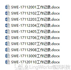 为什么工厂用sw不用ug